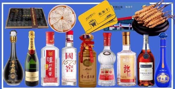 乡宁县聚信烟酒经营部