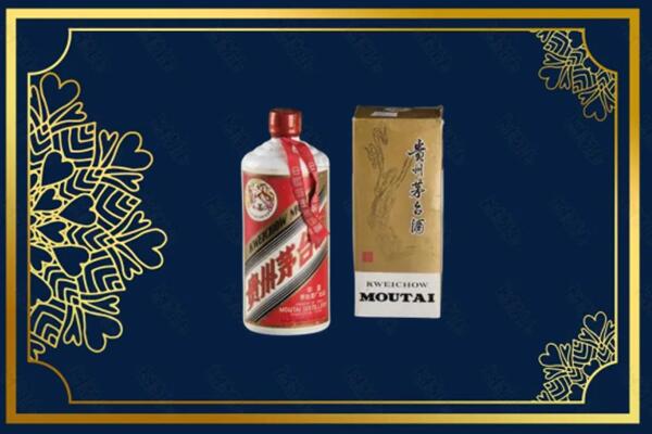 乡宁县回收巽风茅台酒