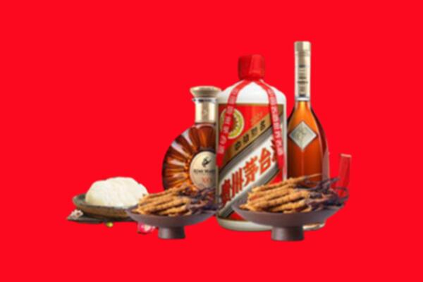 乡宁县烟酒回收礼品