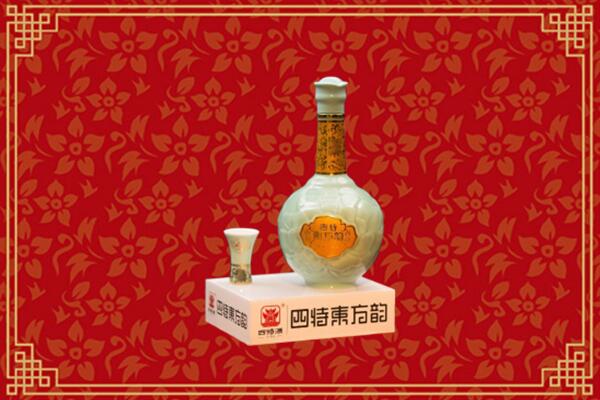 乡宁县回收四特酒