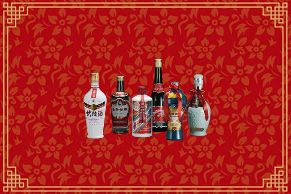 乡宁县回收白酒