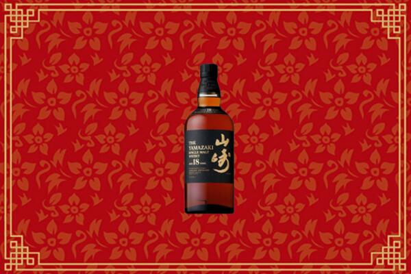 乡宁县回收山崎洋酒