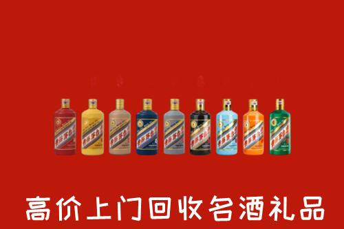 乡宁县回收纪念茅台酒
